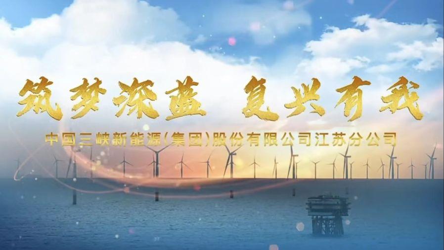 乐鱼能源第七届微视频大赛