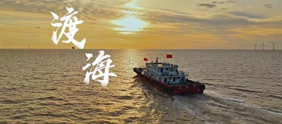 乐鱼能源第七届微视频大赛